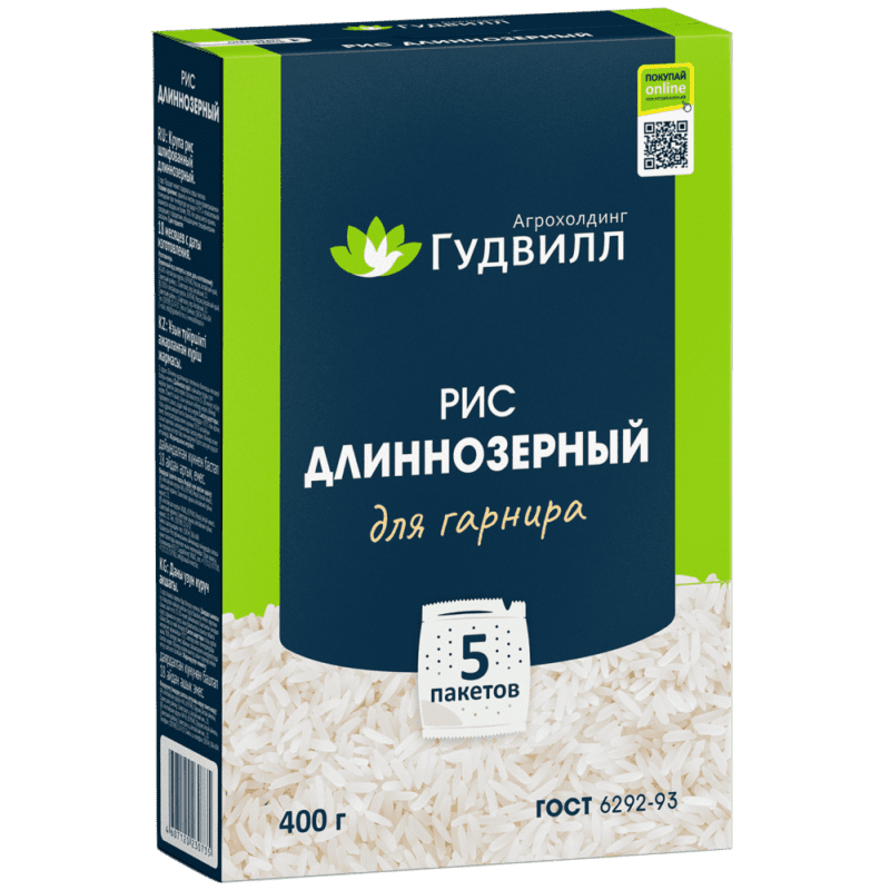 Рис длинный. Алтайские крупы - Интернет-магазин