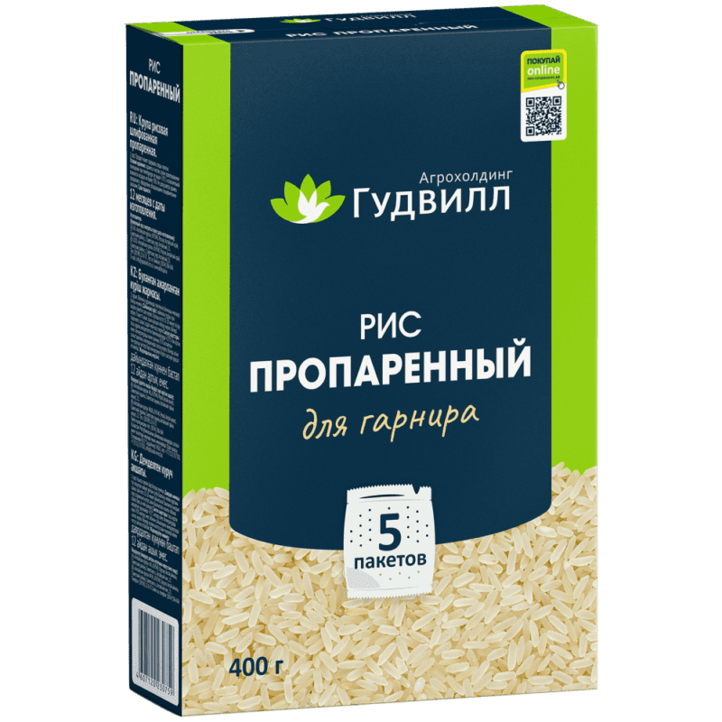 Рис пропаренный в варочных пакетах. Алтайские крупы - Интернет-магазин