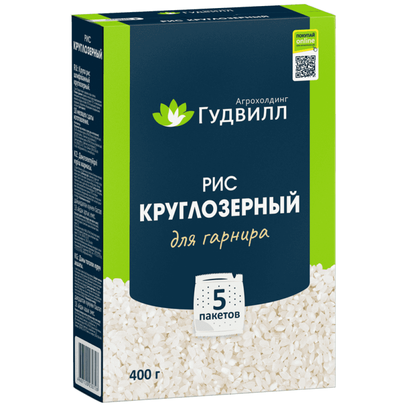 Рис круглый в варочных пакетах. Алтайские крупы - Интернет-магазин