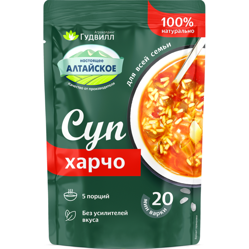 Суп харчо по–домашнему 150 гр. Алтайские супы - Интернет-магазин